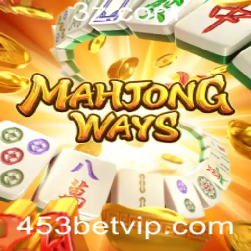 Descubra o Fascinante Mundo de MahjongWays e a Emoção de Jogar com 453bet
